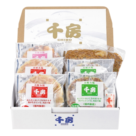 大阪 千房 お好み焼セレクト