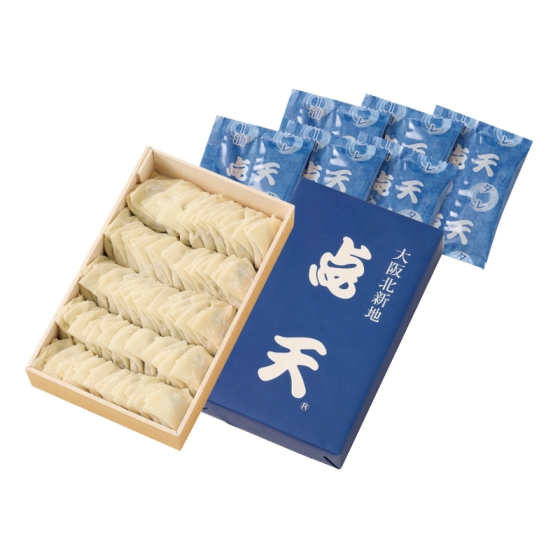 大阪 点天 ひとくち餃子