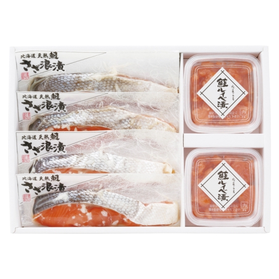 北海道 佐藤水産 北海道鮭物語