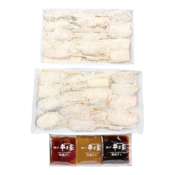 神戸串乃家 串揚げセット