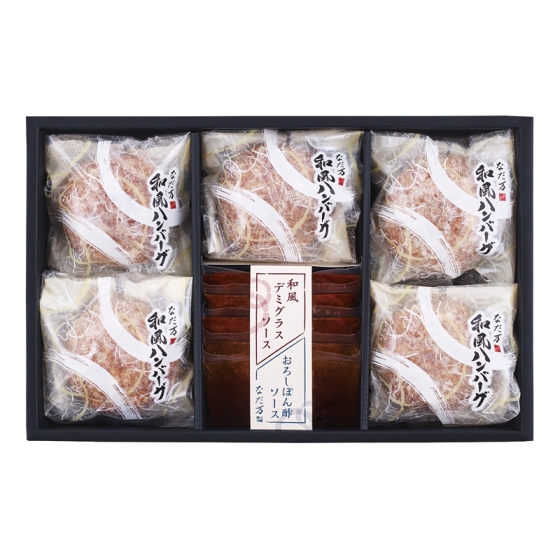 なだ万 和風ハンバーグ
