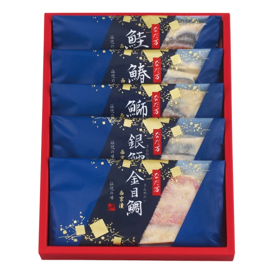 なだ万 西京漬