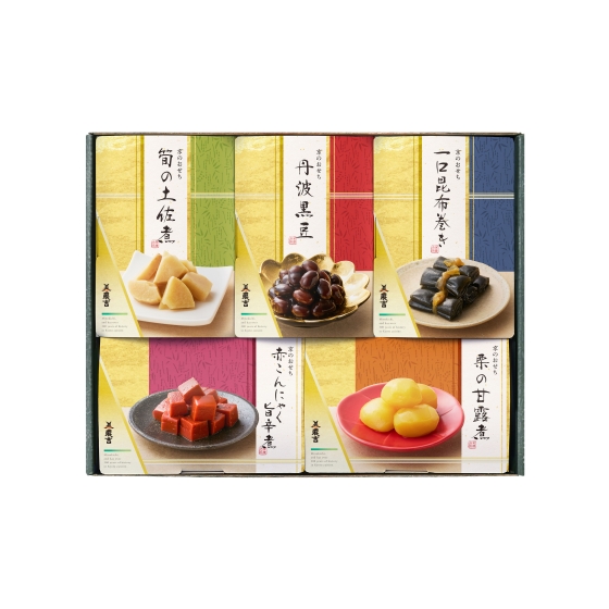 京料理 美濃吉 迎春 京のおせち