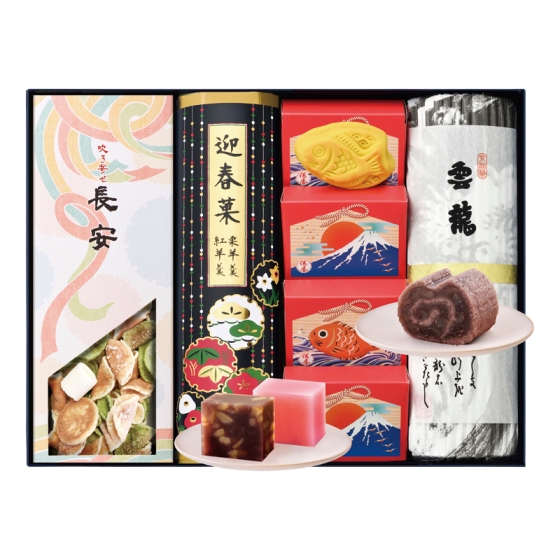 俵屋吉富 京銘菓「雲龍」詰合せ