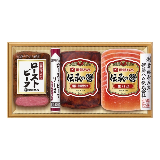 伊藤ハム 伝承の響 ハム・ローストビーフ詰合せ