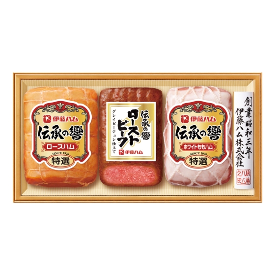 伊藤ハム 伝承の響 ハム・ローストビーフ詰合せ