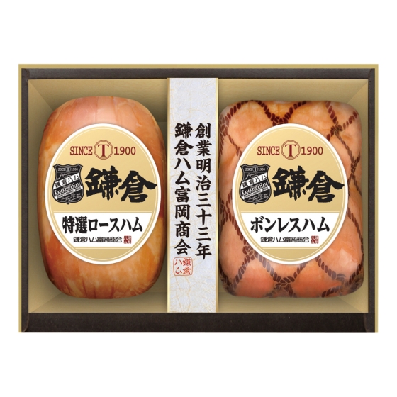 鎌倉ハム富岡商会 ハム詰合せ