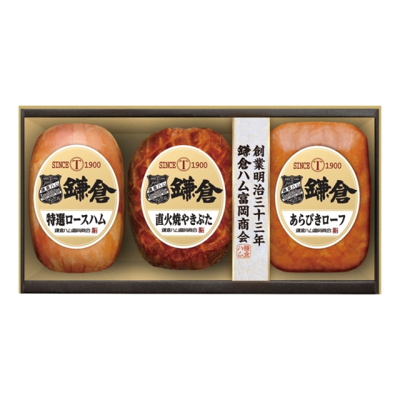 鎌倉ハム富岡商会 ハム詰合せ