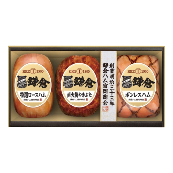 鎌倉ハム富岡商会 ハム詰合せ