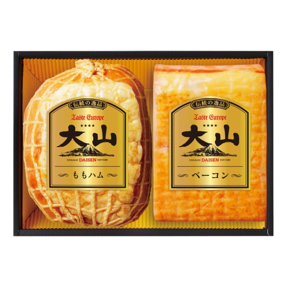 大山ハム 伝統の逸品ブロック2種詰合せ