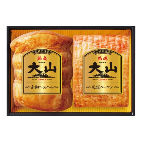 大山ハム 伝統の逸品ブロック2種セット