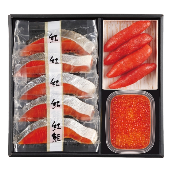 紅鮭・いくら・明太子詰合せ