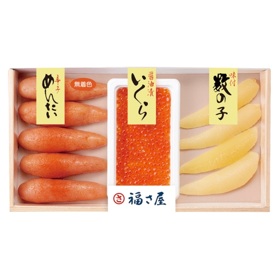 福岡 福さ屋 味楽セット