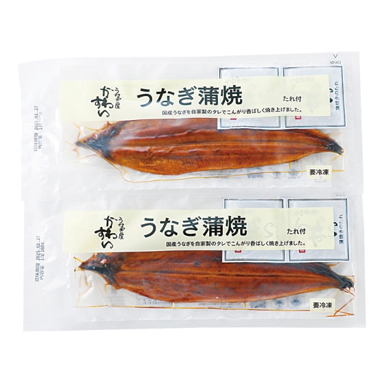 和歌山 川口水産 うなぎ蒲焼セット