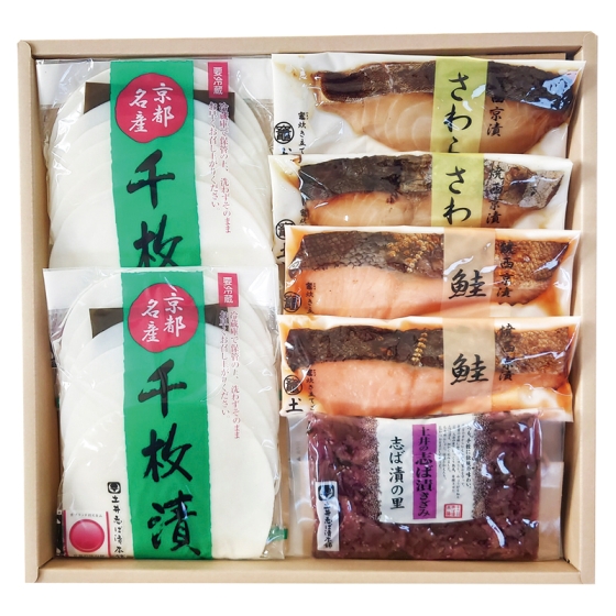 京都 土井志ば漬本舗 千枚漬と焼西京漬名産撰