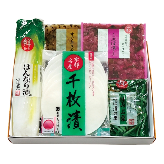 京都 土井志ば漬本舗 京のはんなり漬