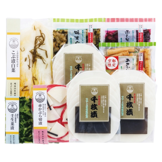 京都 大安 味さわやか