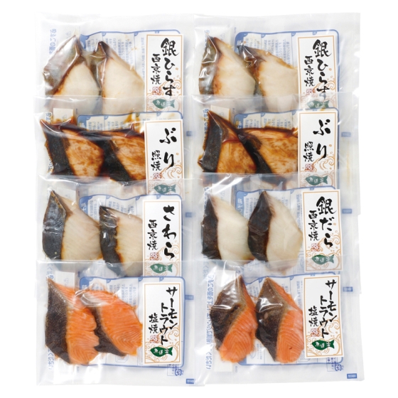 大阪 魚道楽 レンジで簡単！骨取り焼魚料理詰合せ