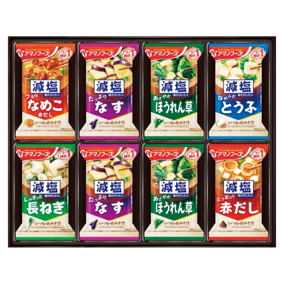 アマノフーズ 減塩おみそ汁ギフト