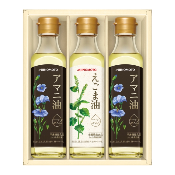 味の素 えごま油＆アマニ油ギフト