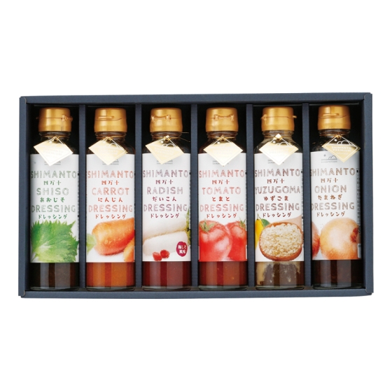 四万十食品　四万十ドレッシング詰合せ