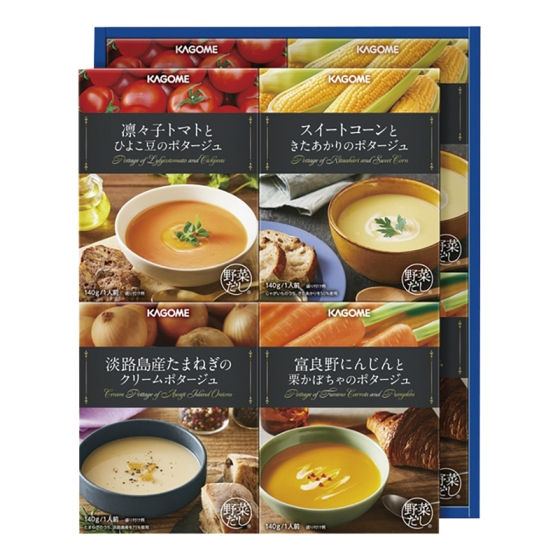 カゴメ こだわり野菜を楽しむプレミアムポタージュ