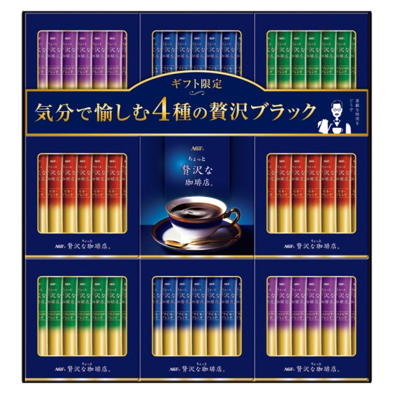 AGF ちょっと贅沢な珈琲店 スティック ブラックギフト