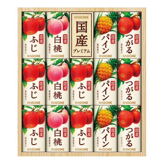 カゴメ 国産プレミアムフルーツジュースギフト
