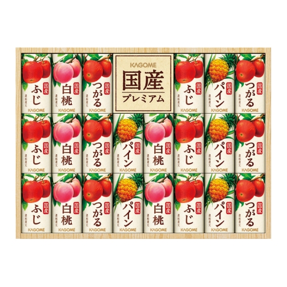 カゴメ 国産プレミアムフルーツジュースギフト
