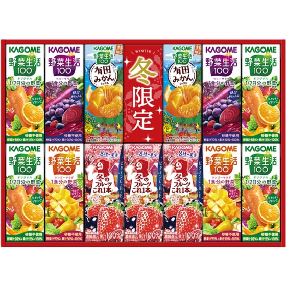 カゴメ すこやかウィンターバラエティギフト