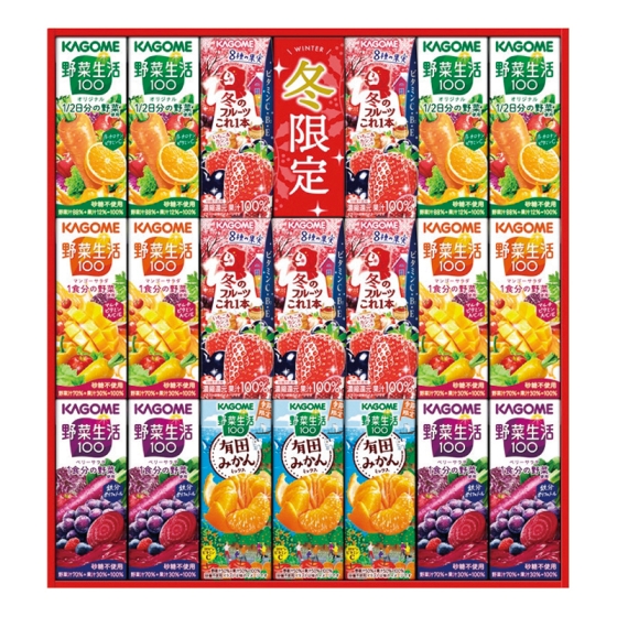 カゴメ すこやかウィンターバラエティギフト