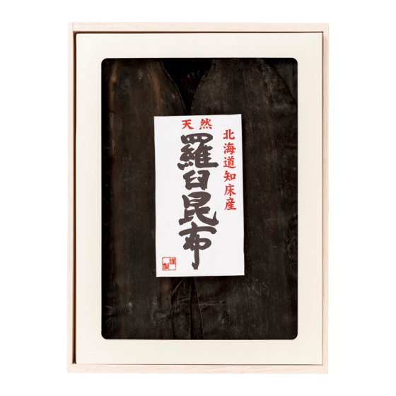 朋昆 北海道知床産天然羅臼昆布