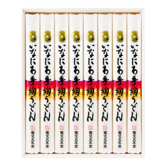 寛文五年堂 いなにわ手綯うどん