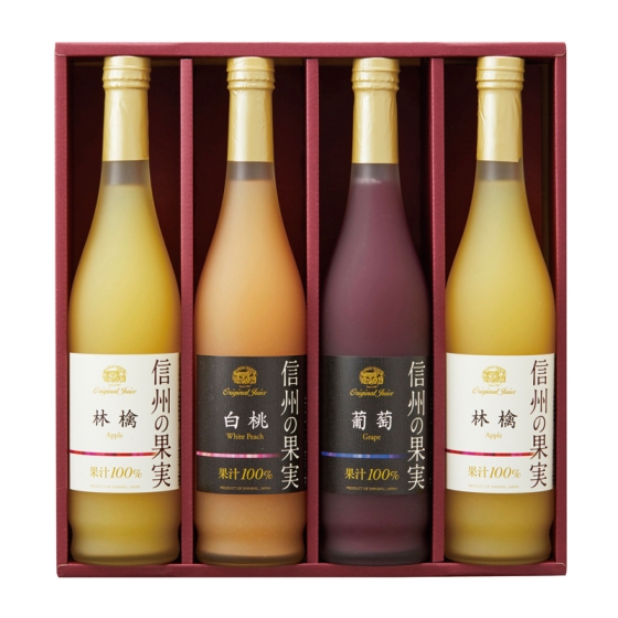 りんご村からのおくりもの 信州の果実 ジュース