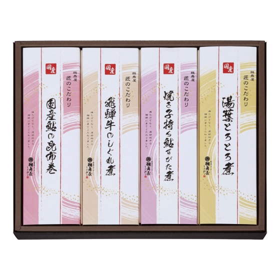 鵜舞屋 国産佃煮・昆布巻詰合せ