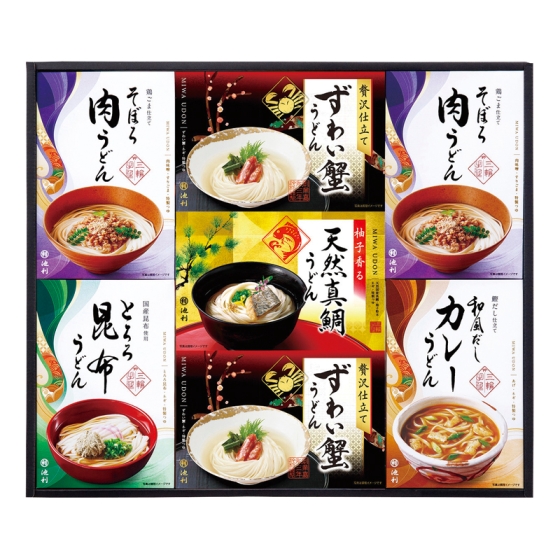 池利 手延べ三輪うどん詰合せ