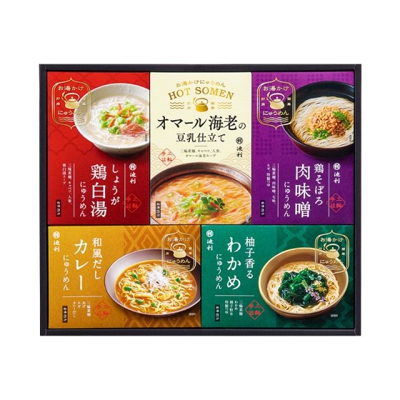 池利 三輪手延べ簡単お湯かけにゅうめん