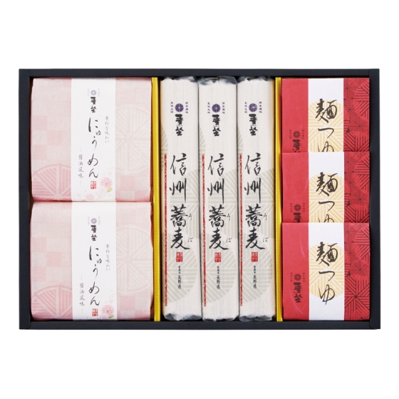 麦坐 信州そば・にゅうめん詰合せ