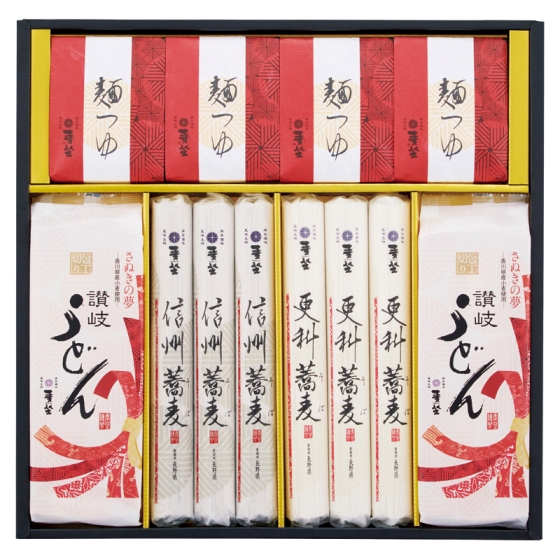 麦坐 信州そば・讃岐うどん詰合せ