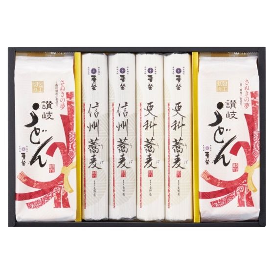 麦坐 信州そば・讃岐うどん詰合せ