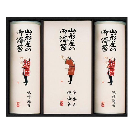 山形屋海苔店 海苔詰合せ