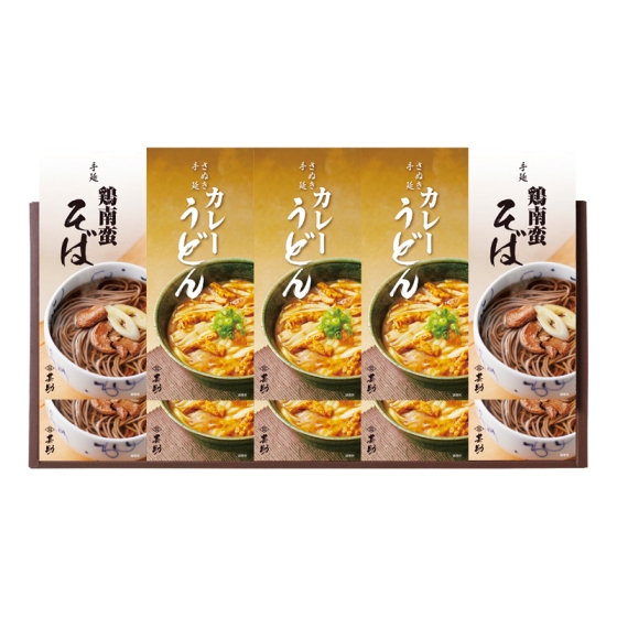 甚助 冬のあったか麺詰合せ