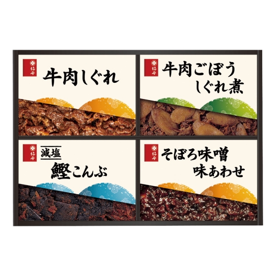 柿安 料亭しぐれ煮詰合せ