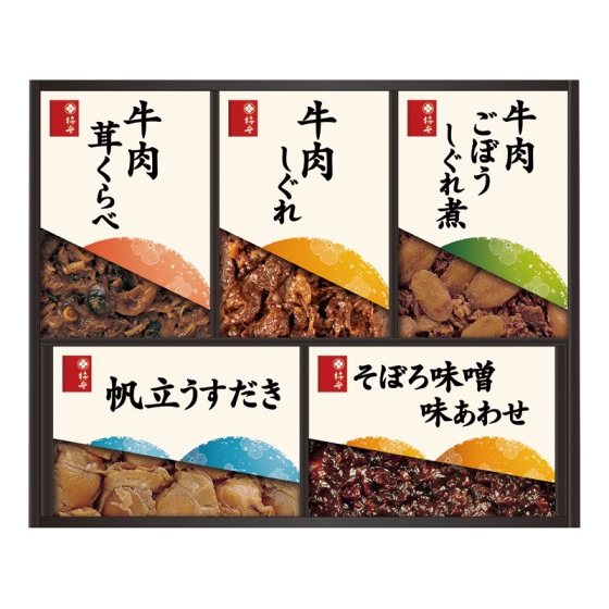 柿安 料亭しぐれ煮詰合せ