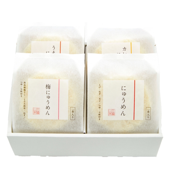 三輪山本 にゅうめん詰合せ