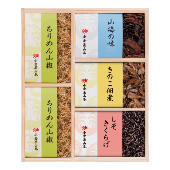 小倉屋山本 ちりめん山椒 昆布詰合せ