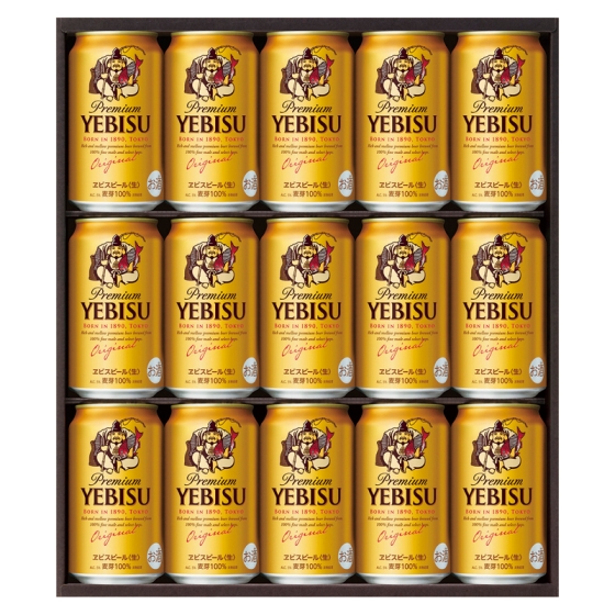 サッポロヱビスビール詰合せ