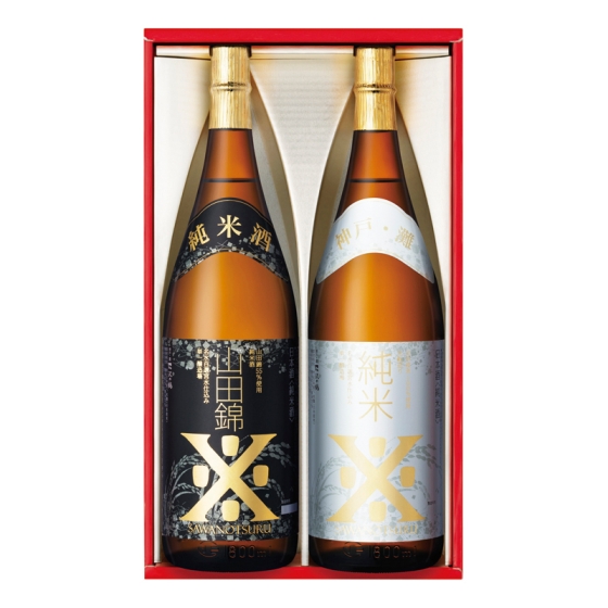 沢の鶴 特撰 純米・山田錦 飲みくらべ詰合せ