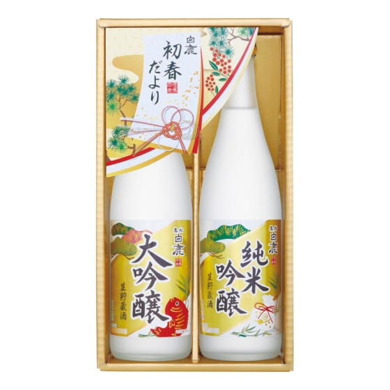 白鹿 初春だより