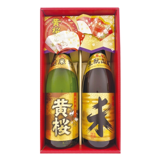 黄桜 金箔干支詰合せ